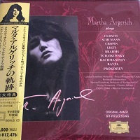 Deutsche Grammophon Japan : Argerich - Deutsche Grammophon Recordings