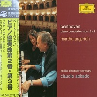 Deutsche Grammophon Japan : Argerich - Beethoven Concertos 2 & 3
