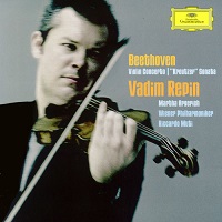 Deutsche Grammophon Japan : Argerich - Beethoven Violin Sonata No. 9