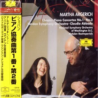 Deutsche Grammophon Japan : Argerich - Chopin Concertos 1 & 2