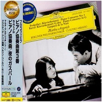 Deutsche Grammophon Japan Originals : Argerich - Ravel, Prokofiev