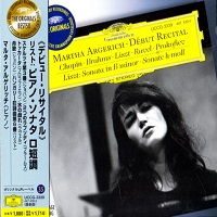 Deutsche Grammophon Japan Originals : Argerich - The Debut Recital