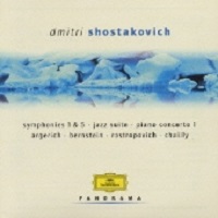 Deutsche Grammophon Japan Panorama : Argerich - Shostakovich Concerto No. 1