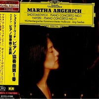 Deutsche Grammophon Japan : Argerich - Haydn, Shostakovich