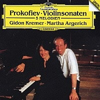 Deutsche Grammophon Japan : Argerich - Prokofiev Violin Sonatas