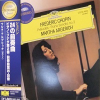 Deutsche Grammophon Japan Originals : Argerich - Chopin Sonata No. 2