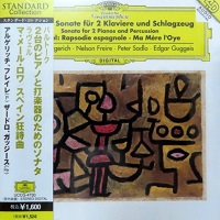 Deutsche Grammophon Japan : Argerich - Bartok, Ravel