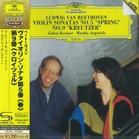 Deutsche Grammophon Japan : Argerich - Beethoven Violin Sonatas 5 & 9