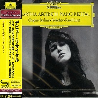 Deutsche Grammophon Japan : Argerich - Chopin, Ravel, Liszt, Brahms