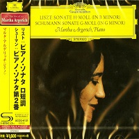 Deutsche Grammophon Japan : Argerich - Liszt, Schumann