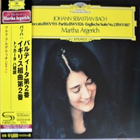 Deutsche Grammophon Japan Art of Argerich - Argerich - Bach Partitas