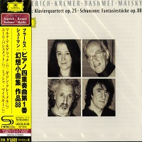 Deutsche Grammophon Japan : Argerich - Brahms, Schumann