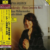 Deutsche Grammophon Japan : Argerich - Tchaikovsky Concerto No. 1