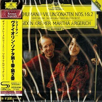 Deutsche Grammophon Japan : Argerich - Schuman Violin Sonatas 1 & 2