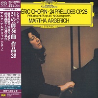 Deutsche Grammophon Japan : Argerich - Chopin Preludes