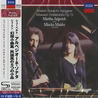 Decca Japan : Argerich - Schubert, Schumann