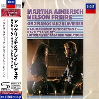 Decca Japan : Argerich, Freire - Rachmaninov, Ravel, Lutoslawski