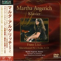 Dreamtime : Argerich - Liszt Concerto No. 1
