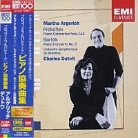 EMI Japan : Argerich - Bartok, Prokofiev Concertos