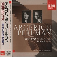 EMI Japan : Argerich - Beethoven, Franck