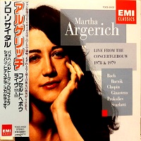 EMI Japan : Argerich - Bach, Bartok, Chopin