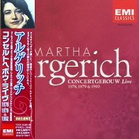 EMI Japan : Argerich - Concertgebouw Recitals