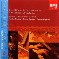 EMI Japan : Argerich - Brahms, Mendelssohn
