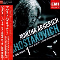 EMI Japan : Argerich - Shostakovich Concerto No. 1, Quintet