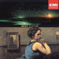 EMI Japan : Argerich - Chopin Works