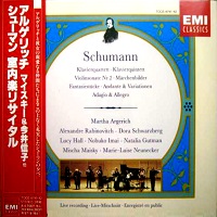 EMI Japan : Argerich - Schumann Quintet, Variations, Violin Sonata
