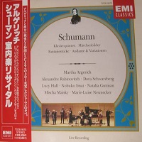 EMI Japan : Argerich - Schumann Works