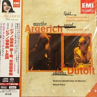 EMI Japan : Argerich - Liszt, Ravel