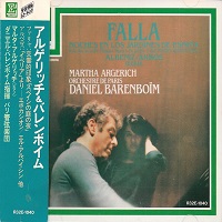 Erato Japan : Argerich - Falla Noches En Los Jardines De Espana