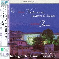 Warner Japan New Best : Argerich - Falla Noches En Los Jardines De Espana