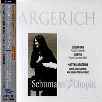Kajimoto : Argerich - Schumann, Chopin