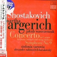 NIFC : Argerich - Shostakovich Concerto No. 1