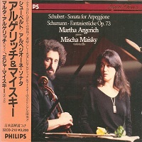 Philips Japan : Argerich - Schubert, Schumann