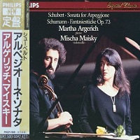 Philips Japan : Argerich - Schubert, Schumann