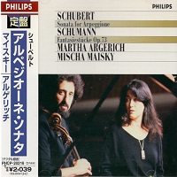 Philips Japan : Argerich - Schumann Fantasiestucke