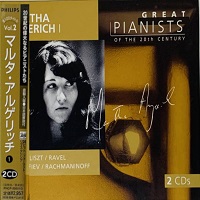 Philips Japan Great Pianists of the 20th Century : Argerich - Volume 02