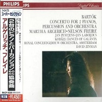Philips Japan Digital Classics : Argerich, Freire - Bartok Concerto for Two Pianos
