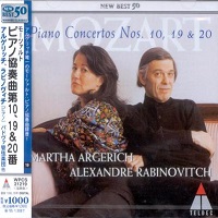 Teldec Japan New Best 50 : Argerich - Mozart Concertos 10, 19 & 20