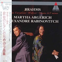 Teldec Japan : Argerich - Brahms Sonata, Variations, Waltzes for Two Pianos
