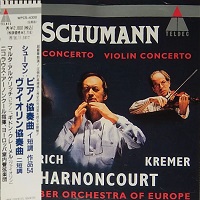 Teldec Japan : Argerich - Schumann Concerto