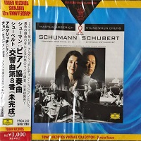 Tower Records : Argerich - Schuman Concerto