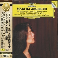 Tower Records : Argerich - Shostakovich, Haydn
