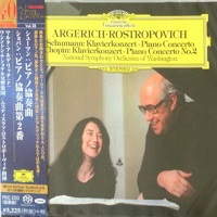 Tower Records : Argerich - Schumann, Chopin