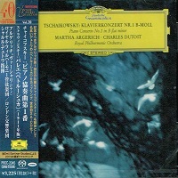 Tower Records : Argerich - Tchaikovsky Concerto No. 1