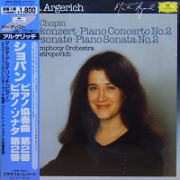 Deutsche Grammophon Japan : Argerich - Chopin Concerto No. 2, Sonata No. 2