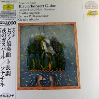 Deutsche Grammophon Japan Galleria : Argerich - Ravel Works
